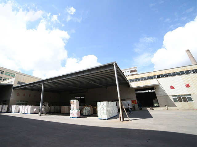 Factory
