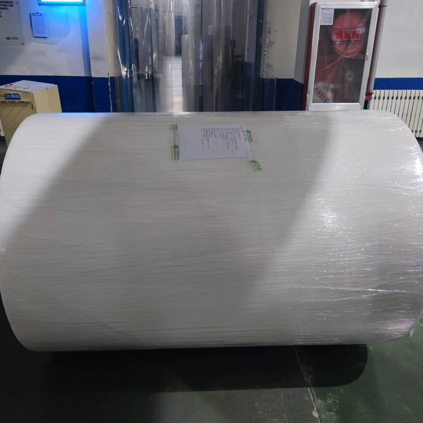 Virgin Wood Pulp Toilet Paper Jumbo Roll 1800mm