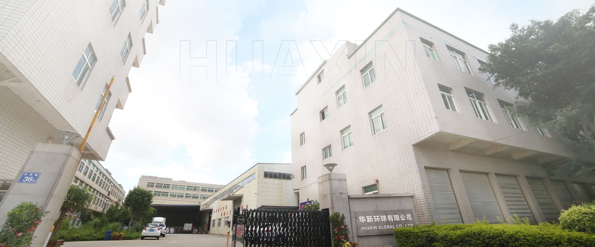 Facial Tissue Raw Materials