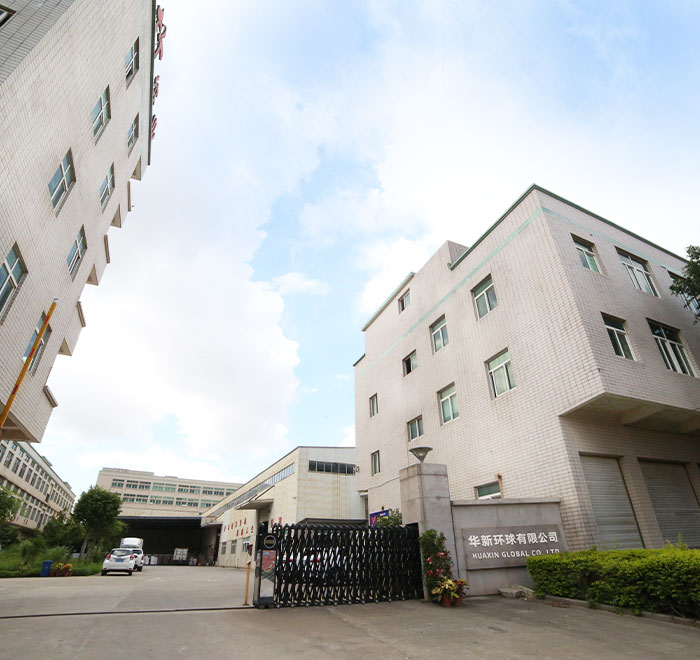 Company appearance of Huaxinglobal