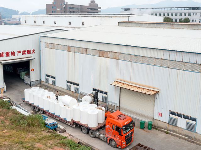 Factory