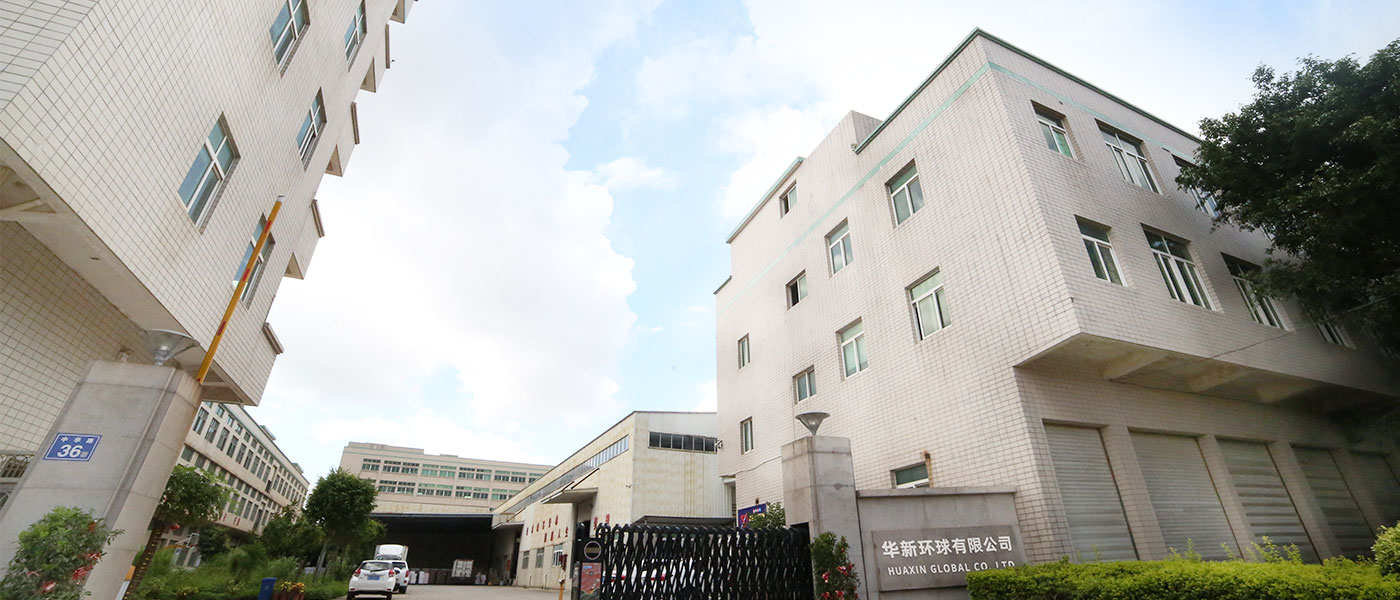 huaxin.1