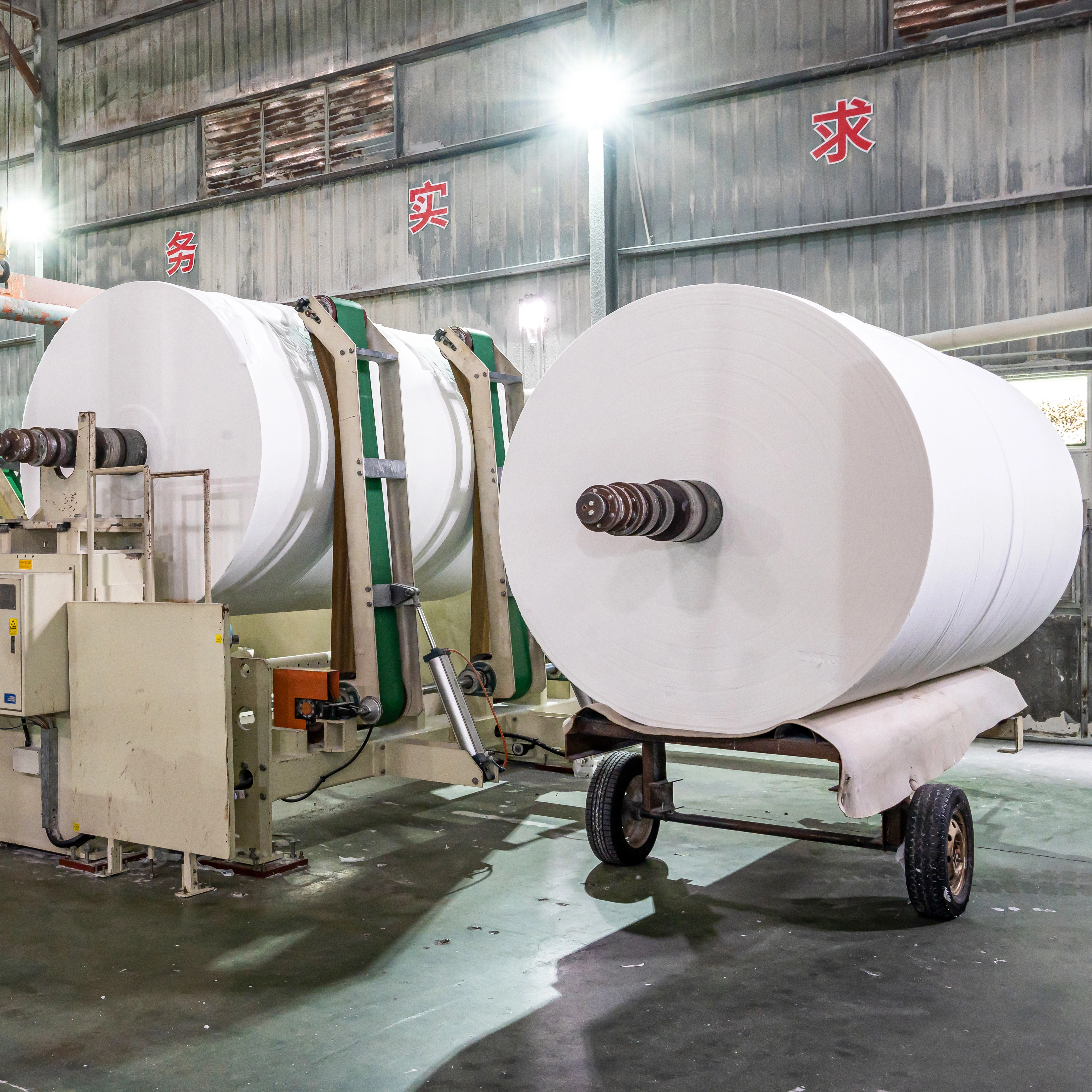 Tissue Paper GSM Evaluation and Testing